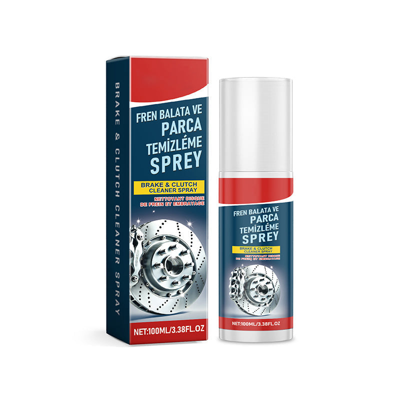 š„Buy 2 Get 1 Freeš„Car Brake Rust Removal and Polishing Maintenance Cleaner