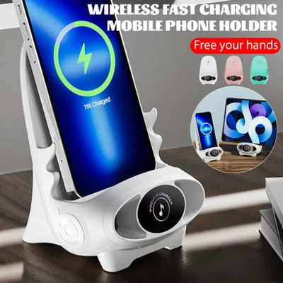 🔥Last Day Sale 50% 🔥Mini Chair Wireless Fast Charger Multifunctional Phone Holder