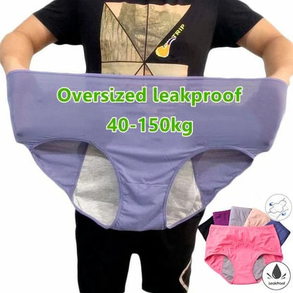 ⏳⏳Last Day-Buy 1 Get 3 Packs!!🔥2026 Best-Selling🏆LunaBloom™ High-Waist Leak-Proof Panties ✨Butter-soft, ultra-stretchy & discreetly protective 🍃