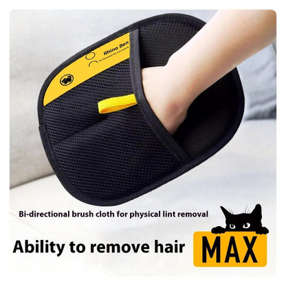 ✨Last Day Promotion- Pet hair remover Electrostatic gloves