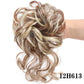 💗LAST DAY - BUY 1 GET 1 FREE + FREE GIFT!!💗Messy Curly Hair Bun Scrunchie Extensions1