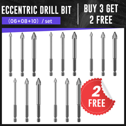 🛍️ 60% Off this New Year – Don’t Miss Out🛍️High-Strength Eccentric Twist Drill Bit