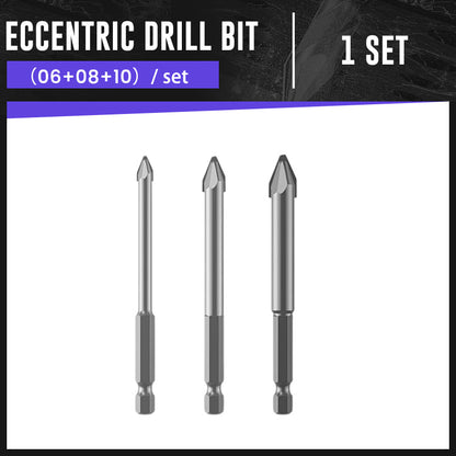 🛍️ 60% Off this New Year – Don’t Miss Out🛍️High-Strength Eccentric Twist Drill Bit