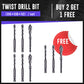 🛍️ 60% Off this New Year – Don’t Miss Out🛍️High-Strength Eccentric Twist Drill Bit