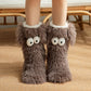 📢📢13.99 Buy 1 Get 1 Free!!!💗LAST DAY SALE 50% OFF⚡50K+ SOLD💕Women's Plush Slippers Socks Floor Socks Winter Home Indoor Thickened Fleece-Lined Anti-Slip Adult Women's Plush Snow Socks Shoe Covers