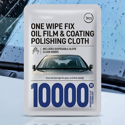 🔥Half Price – Only 10 Orders Left🔥Car Glass Oil Film Removal Wipes