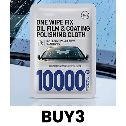 🔥Half Price – Only 10 Orders Left🔥Car Glass Oil Film Removal Wipes