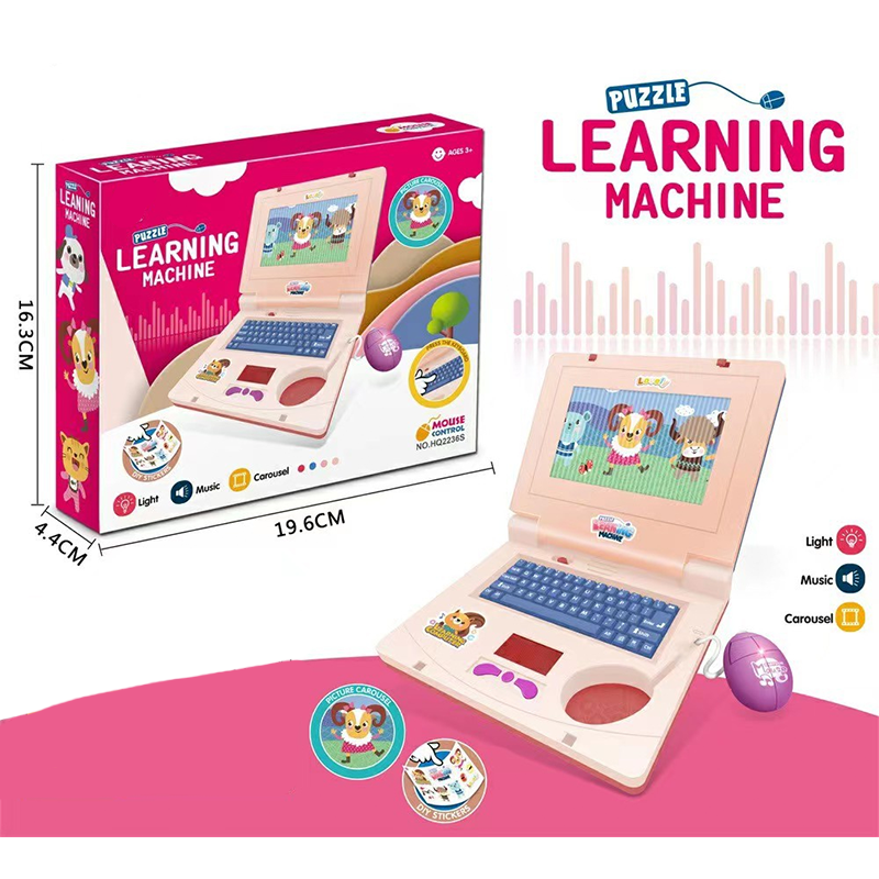 💻 50% Off! 🧸 Interactive Toy Laptop—featuring lights, sounds, and educational games—fostering creativity and motor skills through play 🎵